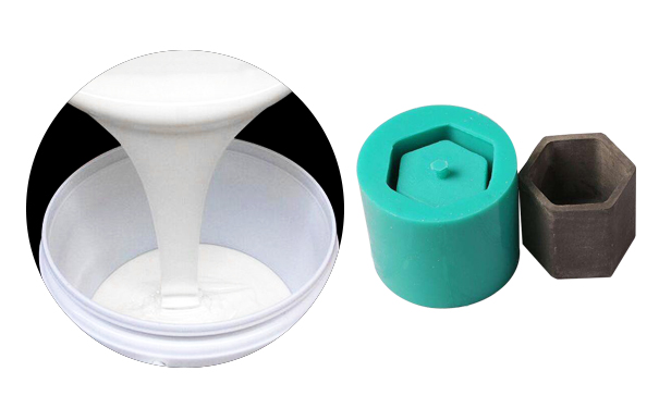 液體硅膠怎樣成型？