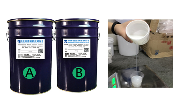 操作比例100:2和1:1液體硅膠有什么區別？