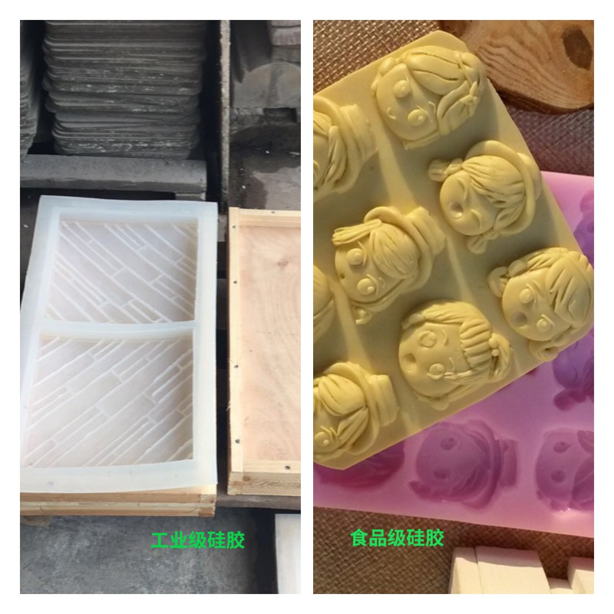 模具硅膠怎么用，一定要加溫嗎？